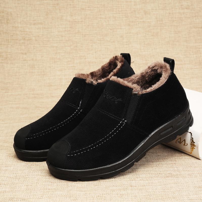 Winter Men's Cotton Shoes Plush Thick Warm Low-top Soft-soled Shoes Lazy Shoes